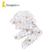 童泰秋冬0 3月新生婴儿男女宝宝衣服加厚和服开裆保暖内衣套装