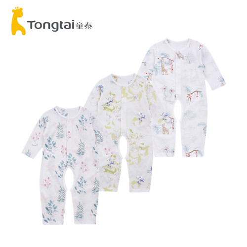 童泰婴儿连体衣宝宝哈衣爬服夏季莫代尔冰丝空调服薄款睡衣空调服