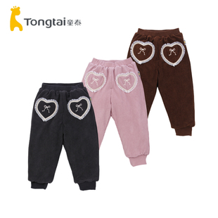 5岁男女宝宝加厚保暖外出运动长裤 子 婴儿夹150克棉裤 童泰冬季