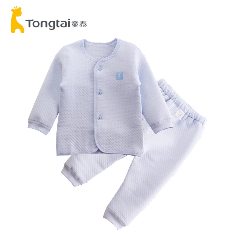 童泰秋冬新款3-18月婴幼儿男女宝宝加厚对开家居内衣保暖纯色套装