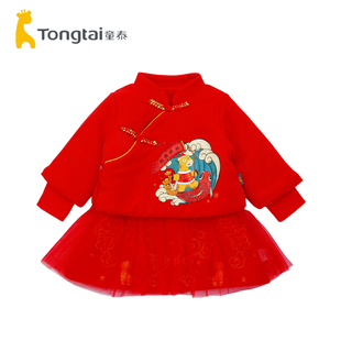 童泰春秋冬季 拜年衣服 女宝加绒网纱旗袍裙两件套女童春秋喜庆唐装