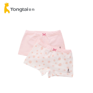 春夏季 童泰儿童内裤 中小童打底裤 头平角短裤 女童女宝宝三角面包裤