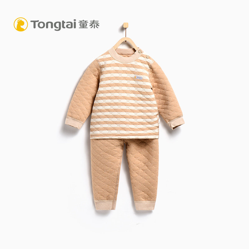 童泰无骨保暖内衣天然彩棉纯棉内衣保暖套装肩扣肩开保暖衣两件套