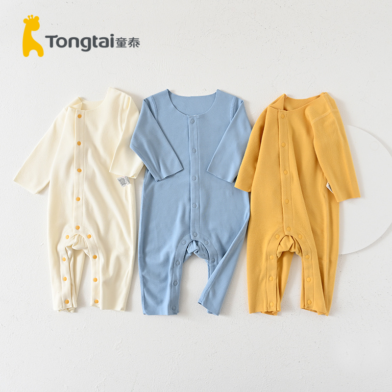 童泰德绒秋冬自发热内衣套装