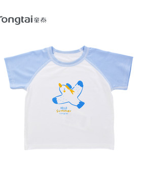 童泰夏季11月-4岁婴幼儿休闲短袖