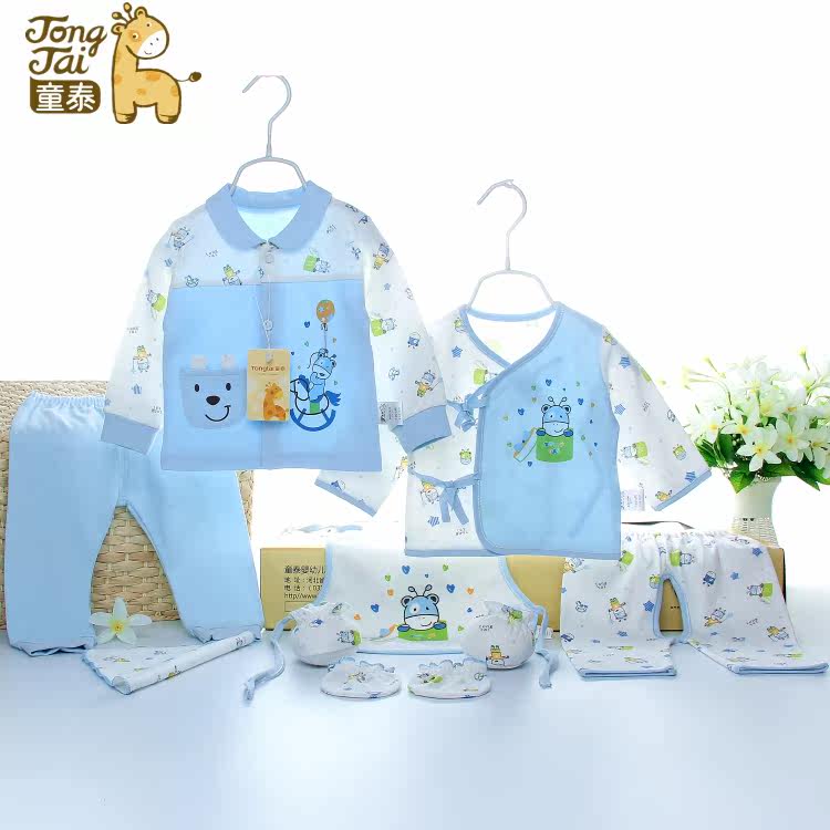 Coffret cadeau pour nouveau-né - Vêtements + Accessoires - Ref 1974834 Image 4