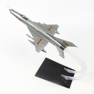 特价中国歼7战斗机军人飞机模型