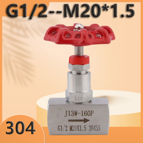 不锈钢针型阀 高压不锈钢针型阀门G1/2M20*1.5螺纹丝口针型阀