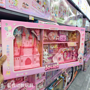 超晟爱多美琪小家换装娃娃大号梳妆台衣橱女孩仿真过家家儿童玩具