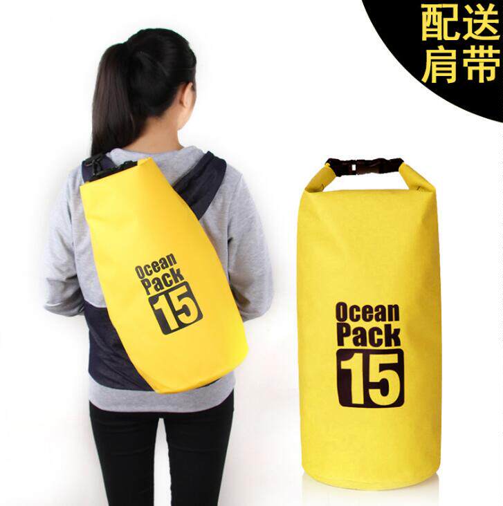 Sac de sport - Ref 10225 Image 2