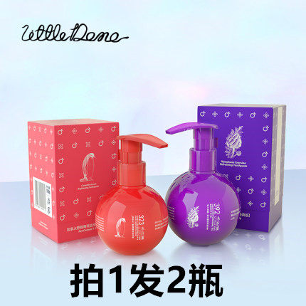 小巨蛋香港潮牌派系列清新474护龈亮齿牙膏392薄荷味160g清仓230g