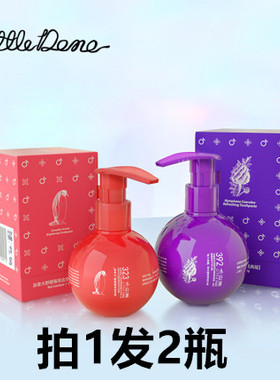 小巨蛋香港潮牌派系列清新474护龈亮齿牙膏392薄荷味160g清仓230g