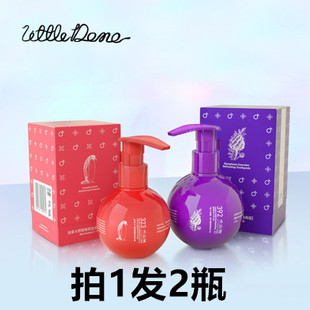 小巨蛋香港潮牌派系列清新474护龈亮齿牙膏392薄荷味160g清仓230g