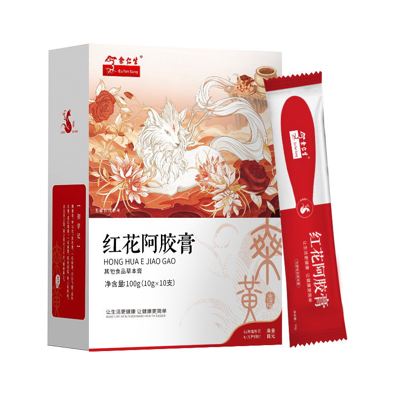 【莉贝琳】余仁生健康出品红花阿胶膏藏红花阿胶固元膏气血调理