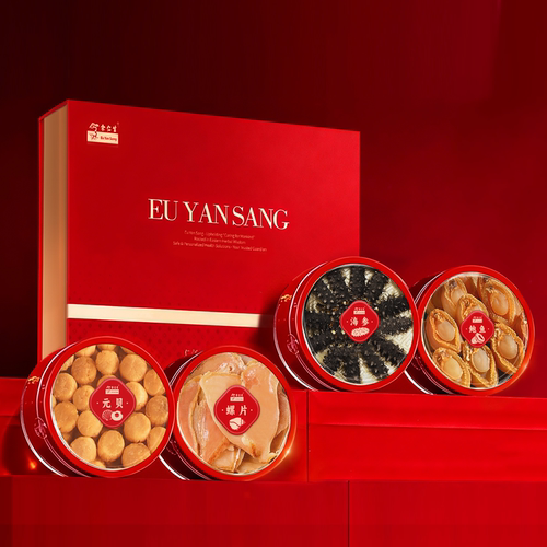 余仁生淡干海参鲍鱼元贝螺片礼盒