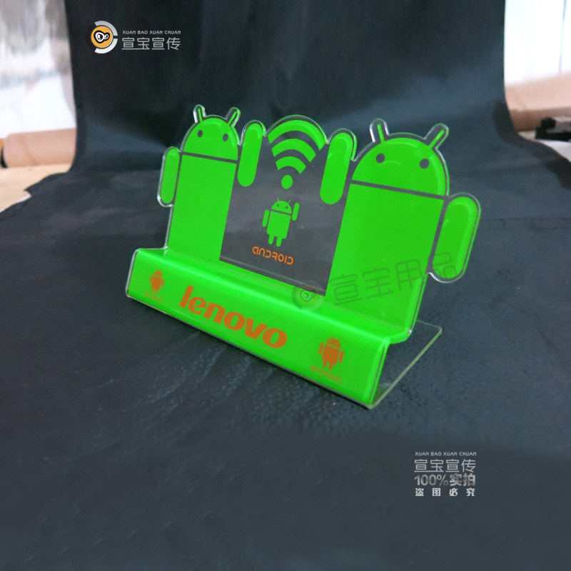 Support téléphone portable - Ref 1354953 Image 3