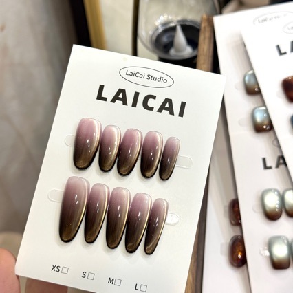 【恶毒女配】气质甜酷风黑加仑紫猫眼渐变手工穿戴甲显白美甲贴