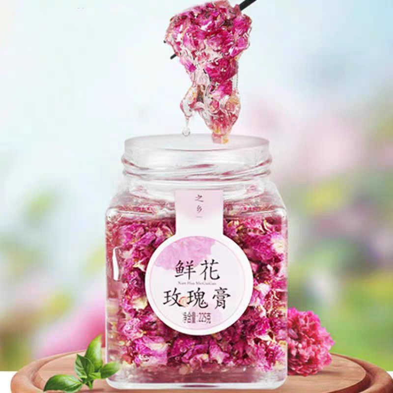平阴紫金玫瑰鲜花膏225g玫瑰果酱/鲜花酱/甜味酱