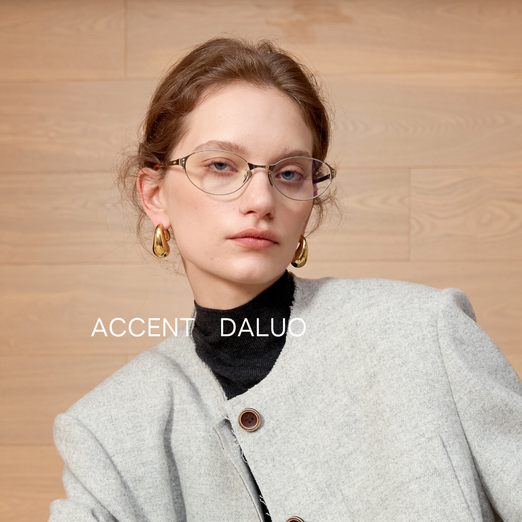 大罗Daluo自留 高智知识分子风高端钛金属框高清防蓝光眼镜素颜镜