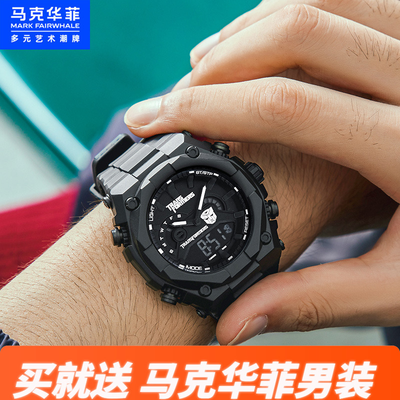 马克华菲手表男士运动潮流时尚