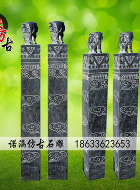 仿古小象动物庭院户外拴马桩