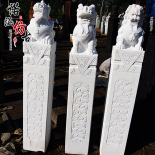 栓马桩汉白玉狮子拴马桩麒麟栓马柱貔貅石柱子十二生肖拴马桩石柱