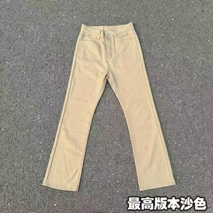 马吉拉风格微喇cleanfit西裤高街vibe风休闲百搭kenijima同款长裤