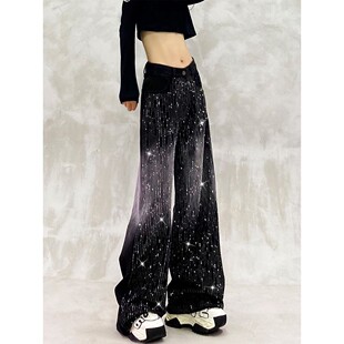 子女复古设计感水洗渐变拖地裤 辣妹满天星爆闪烫钻拼接牛仔裤 美式