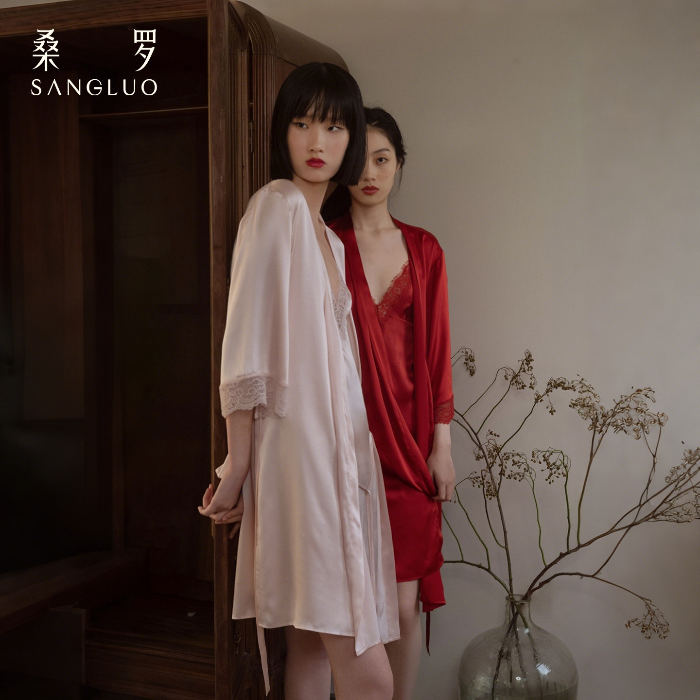 性感吊带』桑罗真丝性感舒适睡袍睡裙两件套装家居服礼盒装,女士内衣/男士内衣/家居服,晨袍,淘宝优惠券,粉丝福利购,淘宝优惠卷