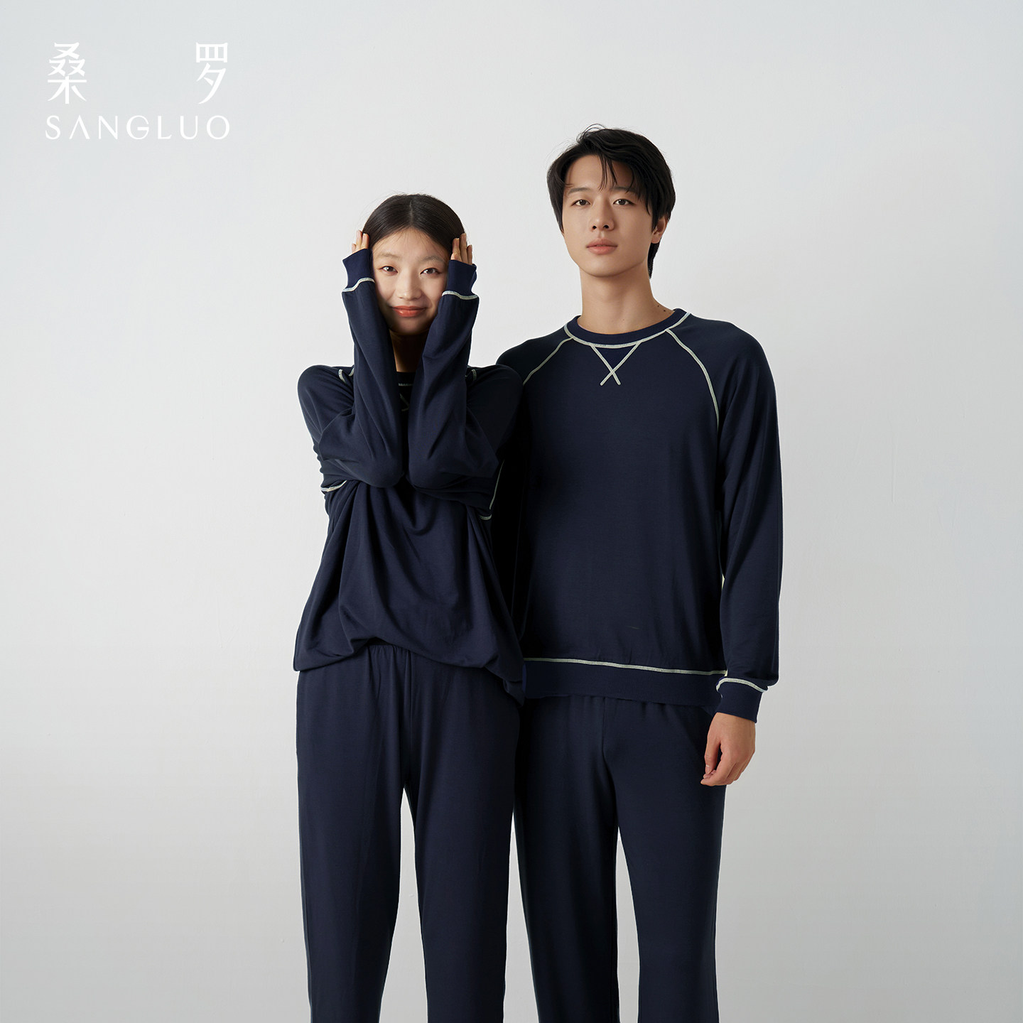 轻运动』桑罗藏青色长袖睡衣套装宽松休闲透气无性别家居服可外穿