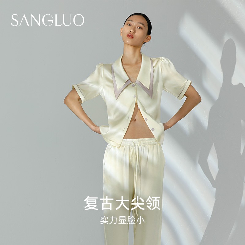 SANGLUO真丝睡衣套装轻法式双层大尖领纯色短袖长裤可外穿家居服