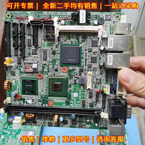 EMB-9459T REV:A1 妍扬工控机主板 工业嵌入式控制主板议价维修