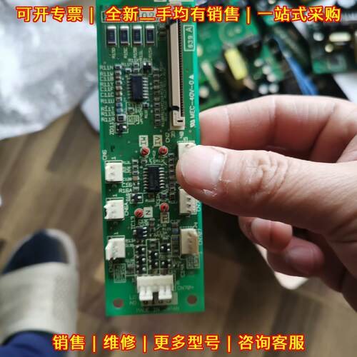 VFA7X-2680 B 7 变频器信号板 工控配件 工业控制电路板议价维修