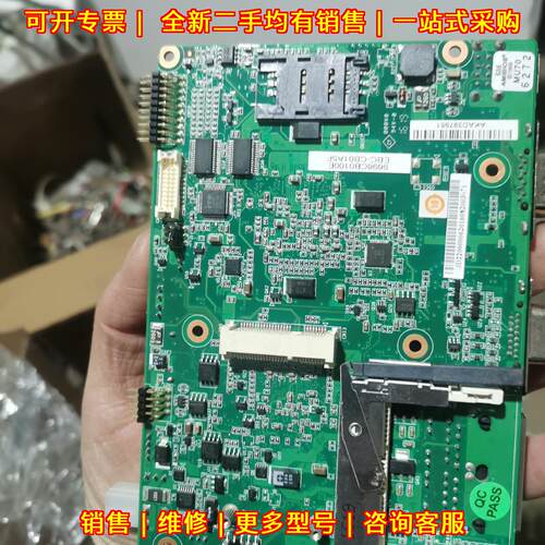 CB01A5