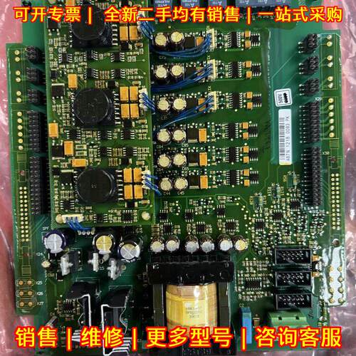 487N PC00487G 变频器电源驱动板 VACON伟肯变频器配件议价维修