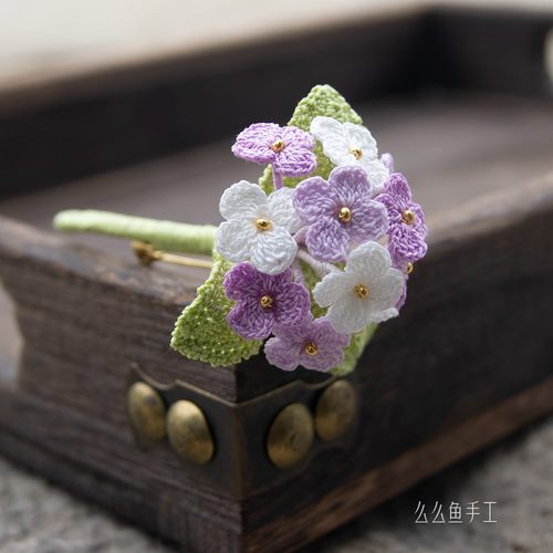 80号蕾丝微钩材料包绣球花手工