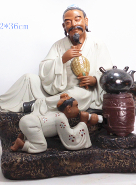 陆羽陶瓷石湾公仔客厅酒柜工艺品
