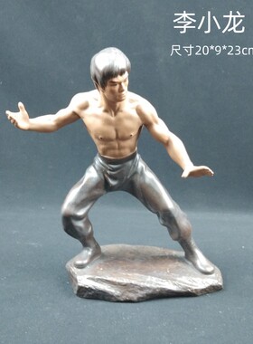 陶瓷功夫石湾公仔李小龙工艺品