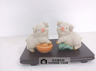 陶瓷工艺品桌面摆件 石湾公仔小白猪对猪 家居装饰品电视酒柜摆设