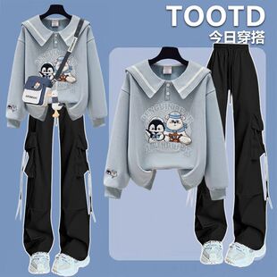 巨好看洋气套装少女春装初中生娃娃领甜美卫衣韩系OOTD穿搭一整套