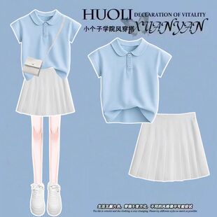 初中生设计感时尚套装少女夏装学院风POLO领短袖T恤百褶裙两件套