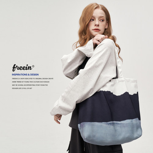 FREEIN印花设计大容量帆布单肩包