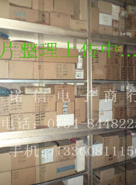 UPC574 NEC TO92诺信电子三极管