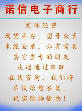 2SC4040R ROHM TO92老式籽拍前询价