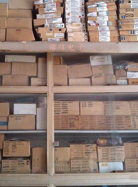 2SC1213AC HITACHI TO92