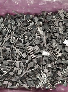 2N5232A老美国半白面NPN三极管TO-92 50V0.1A