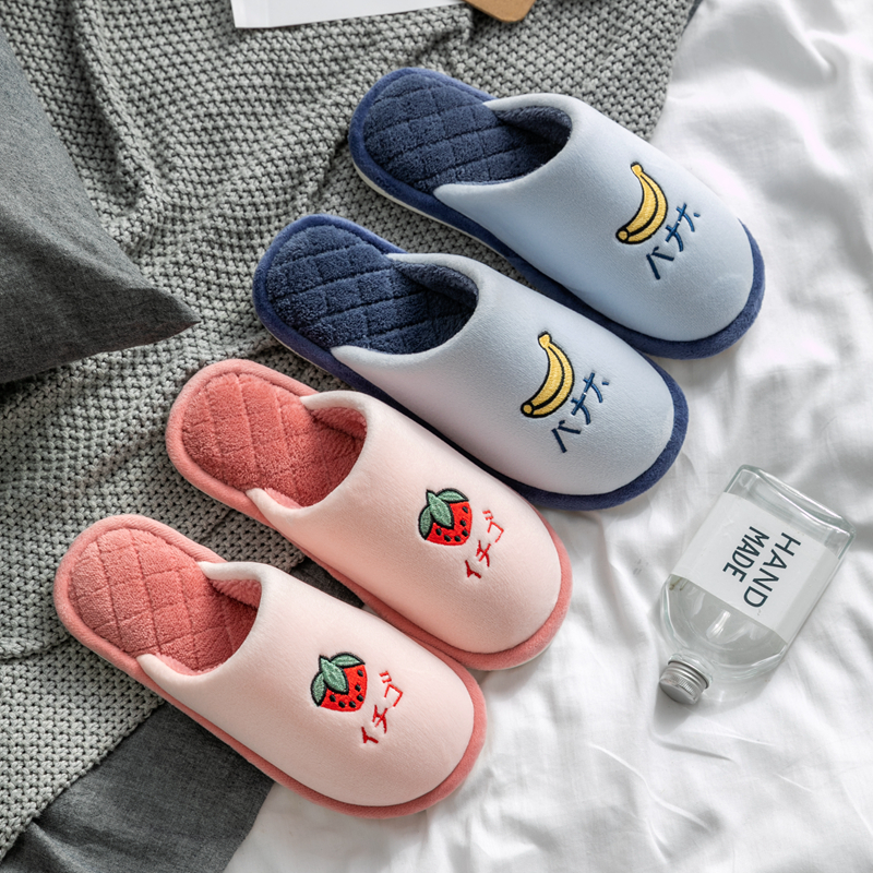 防滑棉拖鞋女士冬季2024新款室内家居保暖家用秋冬天毛毛拖鞋男士