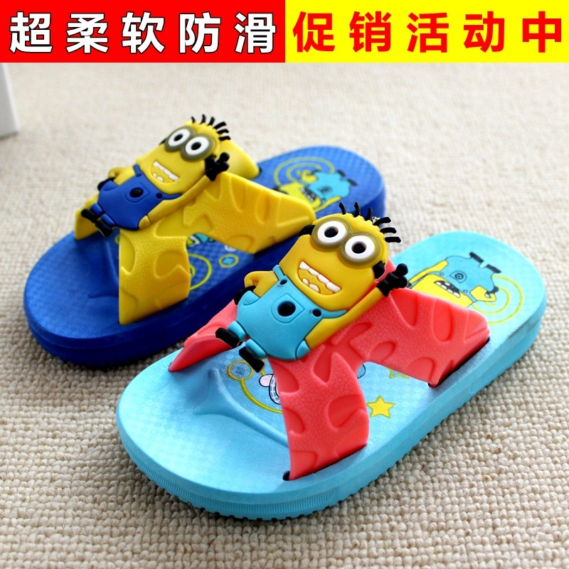 Chaussons enfants en autre pour été - semelle caoutchouc antidérapant - Ref 986546 Image 1