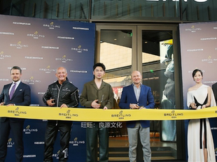 高档剪彩彩带定制开业剪彩带加厚logo带单双面印剪裁带丝带绸带喜