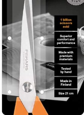 现货 芬兰产 FISKARS/菲斯卡 21cm 日常用剪刀 左手/右手剪